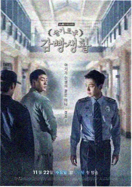 恋爱合约