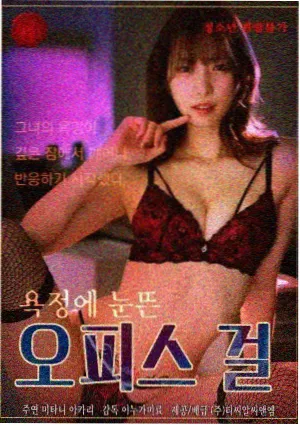 急诊室24小时